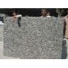 Platinum Blue Granite