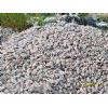 NATURAL STONE