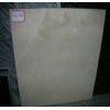 Crema Marfil