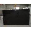 Shanxi black