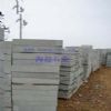 green sandstone dimension slab