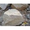 Sell Rubble stone