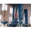 high pressure micro mill ,mill machine