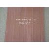 purple sandstone wood-vein slab