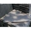 Black slate tile