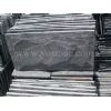 Black slate mushroom tile