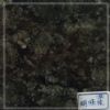 Butterfly green granite (dark)
