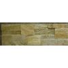Culture Slate, Wall Cladding, Stacked Slate