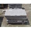 paving slabs / flags, paving stone