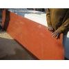 Lakha Red Granite