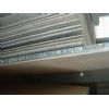aluminum composite panel