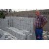 cubestone kerbstone curbstone pavers