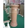 Stone Column
