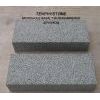 stone brick