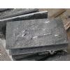 stone cladding