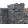 basalt