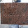 GRANITE  COUNTERTOPS