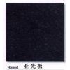 basalt Black of Fuding Honed granite stone