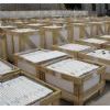 Crystallized White Stone ,Crystallized glass panel