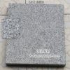 Chinese sapphire flamed granite