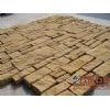 Yellow sandstone