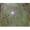 Green Onyx