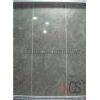 Ash Grey Granite Slab
