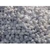 sell snow white marble pebble