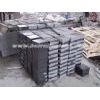 sell black paving stone, paving slabs / flags