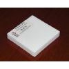 Pure White Crystallized Glass Panel