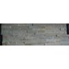 cultured-stone-beijing-white