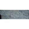 cultured-stone-beijingwhite