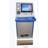KTM high pressure waterjet system