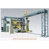 MZ600/30 Stone Sawing and Cutting Center
