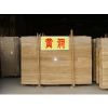yellow travertine