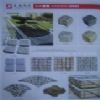 Cube-Stone-with-Net-G603-G682