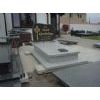 grey tombstone