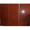 Selling Chinese Red Granite slob/Tiles