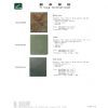 natural slate tiles