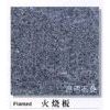 Sell G684 Black of Fuding Flamed Slabs