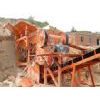 Crushing Plant/Aggregate Plant/Stone Crusher Plant