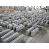 Grey Granite