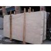 shell beige marble