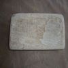 step stone