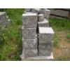 Stone Cubes