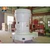 Vipeak Raymond mill from china for sale