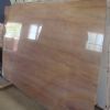 Desert Brown Quartzite聽