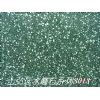 pre terrazzo tiles