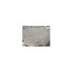 Light Travertine Block