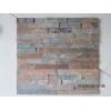 ledgestone/cultured stone/culture stone